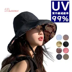 バケットハット UVカット レディース つば広 帽子 小顔 春 あご紐 自転車 花柄 折りたため 夏 リバーシブル 日よけ 紫外線対策 おしゃれ 両面使える UV 旅行 秋  vii3u502814