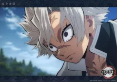 【中古】キャラカード 14.不死川実弥(柱合会議 竈門炭治郎 立志編 第二十二話 c150) 「WEBSHOPくじ 鬼滅の刃 柱稽古編 柱合会議 コレクションビッグクリアカード」 