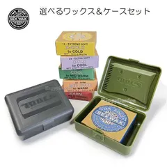 復刻ワックスケース + 選べるセックスワックス セット コーム付き TOOLS TSL WAX CASE + COMB SEXWAX クイックハンプス サーフワックス 小物入れ スクレーパー サーフィン サーフボードのサムネイル