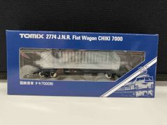 TOMIX Nゲージ 2721 国鉄貨車キ100形 ラッセル式雪かき車 - メルカリ
