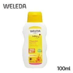 WELEDA ヴェレダ カレンドラ ベビーミルクローション