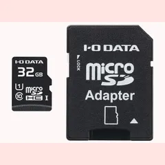 2024年最新】ドライブレコーダー 専用 microsdカード （japan ave 