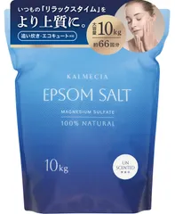 2026年最新】エプソムソルトの人気アイテム - メルカリ