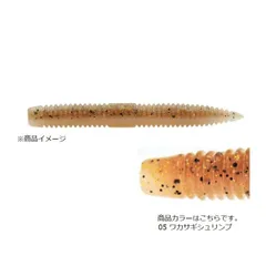 2025年最新】秦拓馬 ダウザー 俺達。の人気アイテム - メルカリ