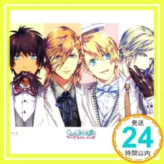 うたの☆プリンスさまっ♪ マジLOVEレボリューションズ　2 [Blu-ray] [Blu-ray] [2015]_02