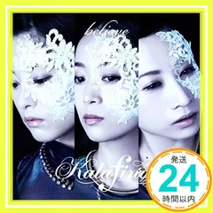 2025年最新】kalafina believeの人気アイテム - メルカリ