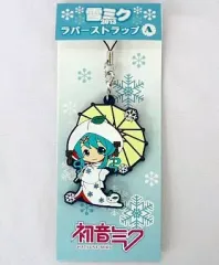 【中古】ストラップ(キャラクター) A.雪ミク2013(傘差し) ラバーストラップ 「VOCALOID」 ファミリーマート×初音ミクin雪まつり会場グッズ