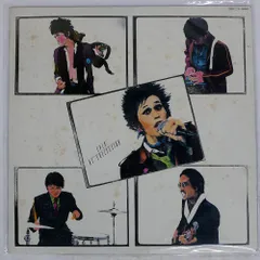 レコード　プロモオンリー盤　ＲＣサクセション　アイシャルビーリリースト　EP盤 8c58366252af4c631fee4e0bee8258