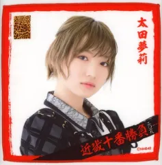 2026年最新】太田夢莉 タオルの人気アイテム - メルカリ