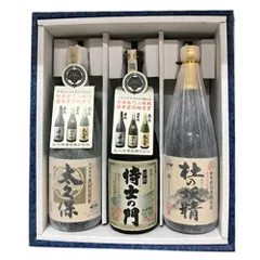 焼酎セット　侍士の門　8年古酒大久保　1800ml 魔王　村尾　森伊蔵 焼酎セット 侍士の門 8年古酒大久保 1800ml 魔王 村尾 森伊蔵