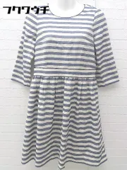 ◇ NATURAL BEAUTY BASIC ボーダー バックジップ 七分袖 膝丈 ワンピース Sサイズ オフホワイト ネイビー系 レディース 【中古】 【1002798931787】