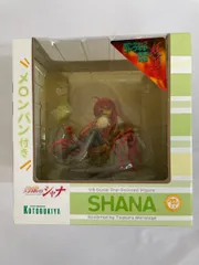 2025年最新】灼眼のシャナ フィギュアの人気アイテム - メルカリ