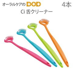 Item thumbnail for item 1f9482d4-b62c-436e-bf12-f9e60215bbe1