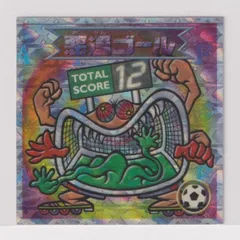 ビックリマン2000 第12弾Ｐ1 悪魔 悪運ゴール　（画像あり）