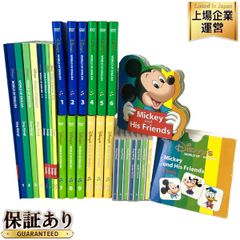 DWE シングアロング DVD ディズニーワールドオブイングリッシュ 英語 幼児 教材 中古 Y9321599