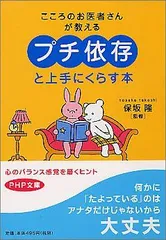 2023年最新】くらすしの人気アイテム - メルカリ