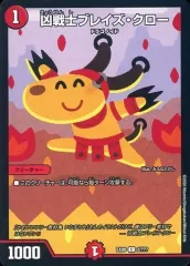 2025年最新】謎のブラックボックスパックの人気アイテム - メルカリ