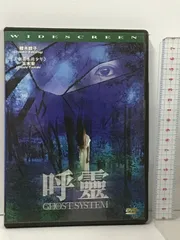 2025年最新】DVD>桜木睦子 の人気アイテム - メルカリ