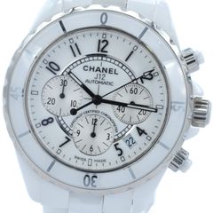 CHANELシャネル J12 ホワイトセラミック クロノグラフ  自動巻き メンズ腕時計【中古】