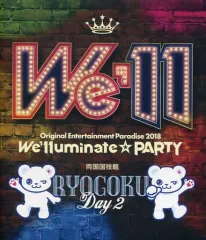 2026年最新】おれパラ blu-rayの人気アイテム - メルカリ