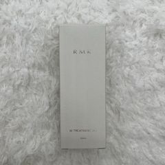【国内正規品・新品】 RMKアールエムケー　Wトリートメントオイル 　50ml　コンパクト