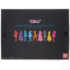 2025年最新】渡辺曜 spの人気アイテム - メルカリ