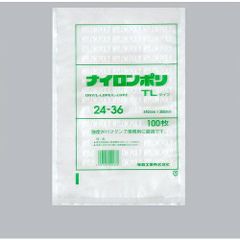 ナイロンポリ袋 TL14-20 真空袋 1000枚 冷凍袋 ボイル袋 - メルカリ