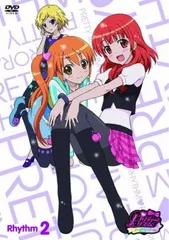 天宮りずむ まとめ売り 2025年最新】天宮りずむの人気アイテム - メルカリ