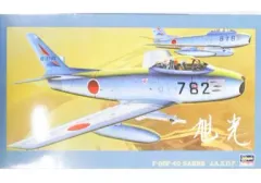 【中古】プラモデル 1/32 F-86F-40 セイバー ‘J.A.S.D.F.’ 「STシリーズ No.10」 [08060]
