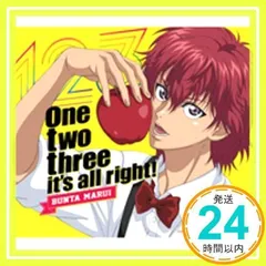 one two three it's all right [CD] 丸井ブン太_02