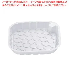 どん重 中皿(100入) 半透明 04235