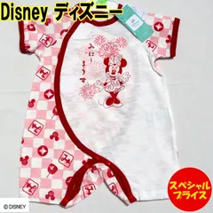 ディズニー ベビー サイズ60〜70 プレオール カバーオール Disney ミニーマウス 花火 甚平風 和風 ピンク