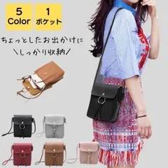 スマホショルダー レディース 斜めがけ 韓国 小さめ 軽量 シニア 子供 キッズ 小学生 シンプル おしゃれ きれい かわいい バック カバン スマホケース  財布 パスケース ポシェット ショルダーポーチ 肩掛け 送料無料 40代 50代