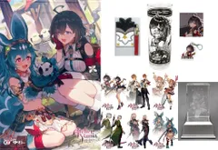【中古】グッズセット [単品] 6大特典セット 「PS5/PS4/Switch/PCソフト ユミアのアトリエ ～追憶の錬金術士と幻創の地～ ファミ通DXパック 3Dクリスタルセット」 同梱特典
