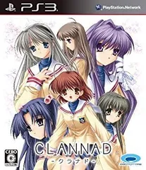 【中古】CLANNAD - PS3 wgteh8f