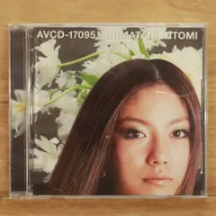 SHE IS SUMMER 「WAVE MOTION」　LP　アナログレコード Amazon.co.jp: WAVE MOTION: ミュージック