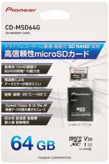 希少品 SONY PDD-150 PC-98 2インチデーターディスクシステム - メルカリ