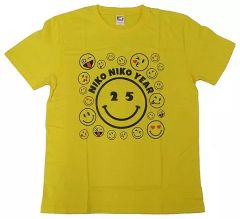 Item thumbnail for item af5b4ed6-1c34-4368-a175-7a4fd8a08522