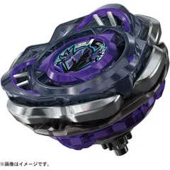 2025年最新】ペルセウスダークの人気アイテム - メルカリ