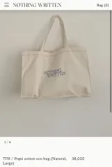 NOTHING WRITTEN エコバッグ NOTHING WRITTEN(ナッシングリトゥン) エコバッグ(レディース