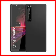 2023年最新】xperia 10 iv 本体 docomoの人気アイテム - メルカリ