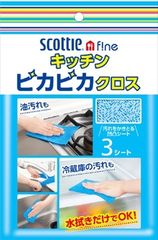 Item thumbnail for item b4de81b0-aff5-4346-a0a0-2677634a2efe