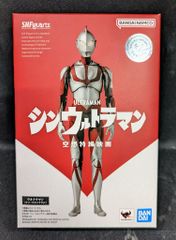BANDAI NAMCO SHFiguarts 신 울트라맨 싱 울트라맨 반남