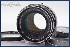 2025年最新】55mm フィルターの人気アイテム - メルカリ