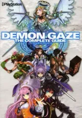 【中古】攻略本PSV ≪RPG(ロールプレイングゲーム)≫ PSVita デモンゲイズ ザ・コンプリートガイド