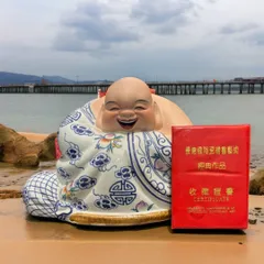 2025年最新】布袋 景徳鎮の人気アイテム - メルカリ