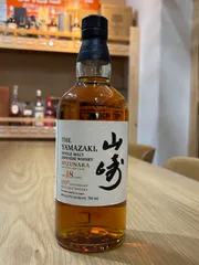 2025年最新】山崎18年 100周年の人気アイテム - メルカリ