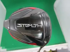 2025年最新】ステルス2 ドライバー レディースの人気アイテム