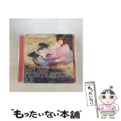 SHE IS SUMMER CD5枚セット（1枚サイン入）ポスター付き SHE IS SUMMER CD5枚セット（1枚サイン入）ポスター付き