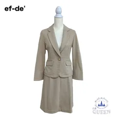 【訳アリ】 ef-de エフデ スーツ フォーマル セットアップ スカートスーツ上下 長袖ジャケット フレアスカート ウエスト 大きいサイズ レディース ベージュ 11 キュプラ r-12 送料無料 古着